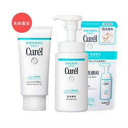 kao 花王 Curel 珂润 保湿套装（洁颜泡沫150ml+洁面泡沫替换装130ml + 保湿卸妆啫喱130g）