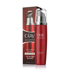 OLAY 玉兰油 新生塑颜金纯活肤乳 75ml