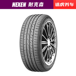 NEXEN 耐克森   SU4 205/55R16 91W ZR 轮胎
