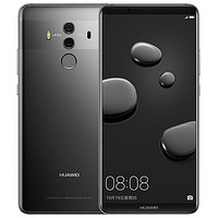 HUAWEI 华为 Mate 10 Pro 全网通版