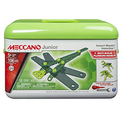 Meccano 少年工具箱