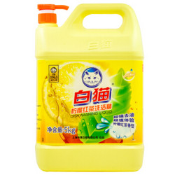 白猫柠檬红茶洗洁精5kg