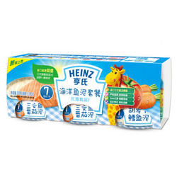 Heinz 亨氏 海洋鱼泥套餐 113g*3罐