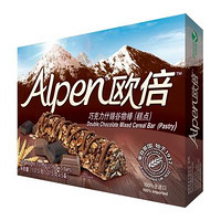 Alpen 欧倍 什锦谷物棒 5条*3盒