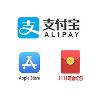 iPhone专享：AppStore绑定支付宝