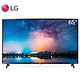 LG 65LG63CJ-CA 65英寸超高清4K IPS硬屏主动式HDR 智能超薄平板液晶电视机（黑色）