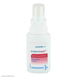 Octenisept 伤口消毒灭菌喷雾 50ml 