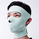 凑单品：COGIT 男子瘦脸面罩