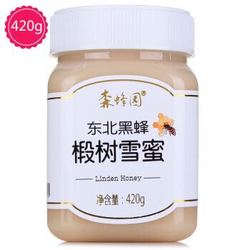 森蜂园 蜂蜜 东北黑蜂椴树雪蜜420g