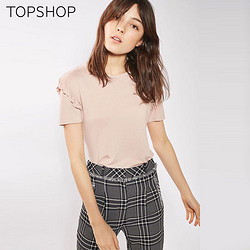 TOPSHOP2017春夏新款肩部花边女士T恤09B05LLAC