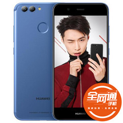 HUAWEI 华为 nova 2 Plus 4GB+128GB 全网通手机