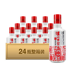 泸州原浆酒 浓香型白酒 52度150mL*24