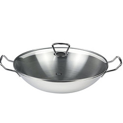 Fissler 菲仕乐 0682335001 炒锅带玻璃盖  36cm