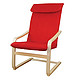 雅客集 沙发椅 现代红色休闲椅 书房咖啡扶手椅 WN-13255