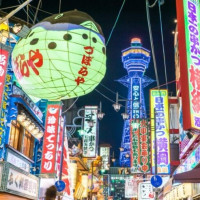 特价机票：天津直飞日本大阪/东京6-7天往返含税