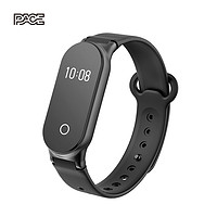 Pacewear 真时 S8 智能运动手环