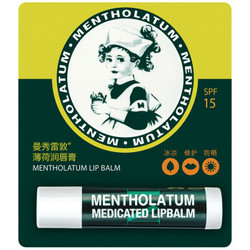 曼秀雷敦（Mentholatum）薄荷润唇膏3.5g