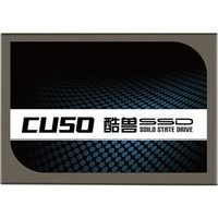 CUSO 酷兽 固态硬盘 120G 