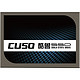 CUSO 酷兽 固态硬盘 120G