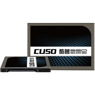 CUSO 酷兽 固态硬盘 120G 