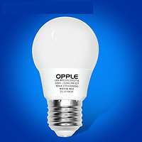 欧普照明 LED灯泡 E27 黄光 2.5W 2只