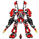 中亚Prime会员：LEGO 乐高 Ninjago 幻影忍者系列 70615 火忍者的超级爆炎机甲