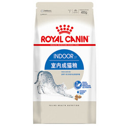 皇家(royal canin) 猫粮 室内成猫粮 Indoor27－12月龄以上 0.4kg