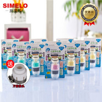 SIMELO水因子家用厨房水龙头过滤器