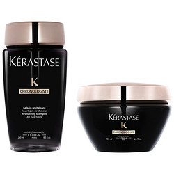 Kerastase 卡诗 黑钻凝时高端系列 两件套装