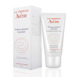 Avene 雅漾 舒活保湿面膜