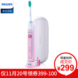 飞利浦（PHILIPS） 电动牙刷 成人声波震动牙刷 上下震动HX6761 粉色 赠旅行盒