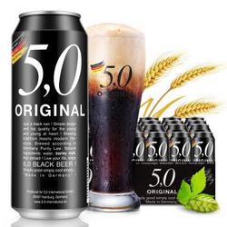 德国原装进口啤酒 奥丁格旗下5.0 ORIGINAL 黑啤啤酒 500ml*24听 整箱装 品味德啤 聚会必备