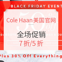 促销活动:Cole Haan美国官网 黑五活动开启