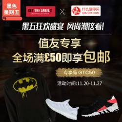 Get The Label中文官网 黑五狂欢盛宴（含adidas、PUMA、PUMA等品牌）