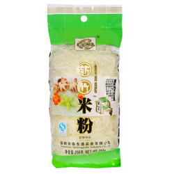 农家御品 米粉细米粉手工米线玉米粉丝250g *2件