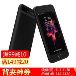 罗马仕（ROMOSS）EC80 无线背夹电池 iphone7Plus/8P 8000毫安 苹果充电宝/手机壳移动电源 黑色