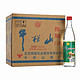 限华东：牛栏山陈酿白瓶42度 500ml*12