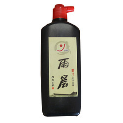 书画墨汁500g  买一送100ml 