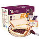  紫米面包夹心奶酪吐司切片蛋糕整箱  11月22日聚划算10点开抢，前5分钟9.95元　