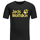 Jack Wolfskin 狼爪 男款圆领短袖T恤