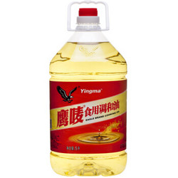 鹰唛 调和油 5L