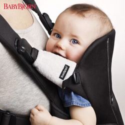 瑞典BABYBJORN TEETHING PADS FOR BABY CARRIER 背带专用吮吸垫+凑单品