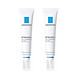 黑五全球购：LA ROCHE-POSAY 理肤泉 EFFACLAR K+ 清痘净肤细致焕肤乳（30ml*2支）