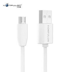 KONFULON 工夫龙 MicroUSB数据线 1米