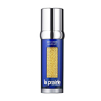 2017黑五、0点开始：la prairie 紧致珍珠囊精华液 50ml