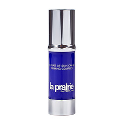 La Prairie 鱼子精华紧致乳液 30ml