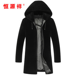 恒源祥男士连帽中长款羊剪绒大衣外套 海宁真
