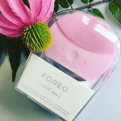 FOREO LUNA 露娜 Mini 2 电动毛孔清洁美容洁面仪 