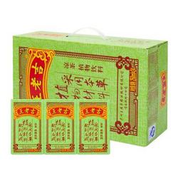 王老吉 凉茶绿盒装 250ml*24盒 整箱