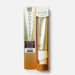 ELIXIR 怡丽丝尔 优悦活颜防护精华乳 SPF30 PA+++ 35ml  *2件
